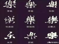 海口事玛广告有限公司