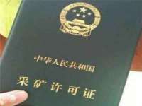 海口事玛广告有限公司