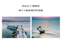 海口事玛广告有限公司
