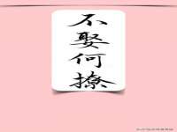 海口事玛广告有限公司