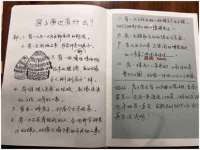 海口事玛广告有限公司
