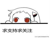 海口事玛广告有限公司