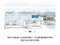 海口事玛广告有限公司