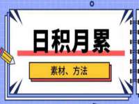 海口事玛广告有限公司
