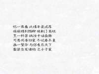 海口事玛广告有限公司