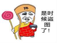 海口事玛广告有限公司