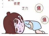 海口事玛广告有限公司