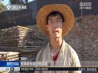 海口事玛广告有限公司
