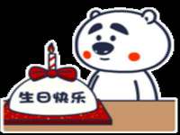 海口事玛广告有限公司