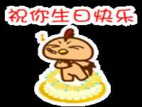 海口事玛广告有限公司