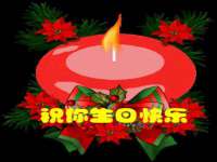 海口事玛广告有限公司