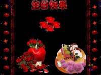 海口事玛广告有限公司
