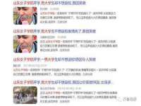 海口事玛广告有限公司