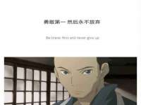 海口事玛广告有限公司