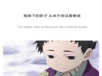 海口事玛广告有限公司