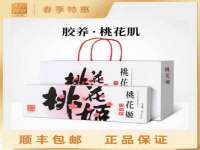 海口事玛广告有限公司