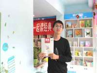 海口事玛广告有限公司