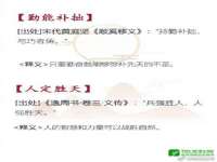 海口事玛广告有限公司