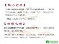 海口事玛广告有限公司