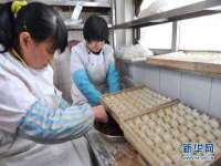 海口事玛广告有限公司