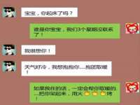 海口事玛广告有限公司
