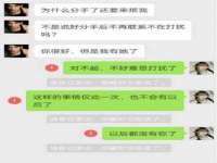 海口事玛广告有限公司