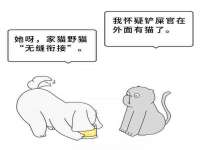 海口事玛广告有限公司