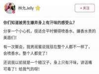 海口事玛广告有限公司