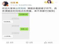 海口事玛广告有限公司