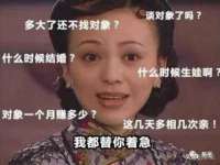 海口事玛广告有限公司