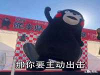 海口事玛广告有限公司