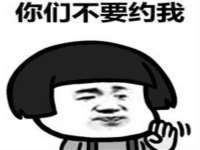 海口事玛广告有限公司