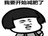 海口事玛广告有限公司
