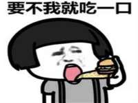海口事玛广告有限公司
