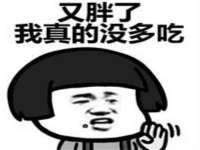 海口事玛广告有限公司