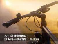海口事玛广告有限公司