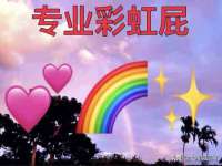 海口事玛广告有限公司