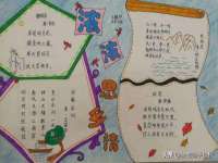 海口事玛广告有限公司