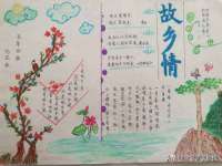 海口事玛广告有限公司