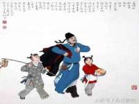 海口事玛广告有限公司