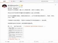海口事玛广告有限公司