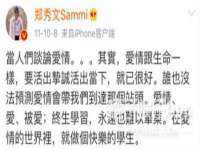 海口事玛广告有限公司
