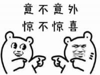 海口事玛广告有限公司