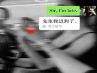 海口事玛广告有限公司