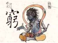 海口事玛广告有限公司