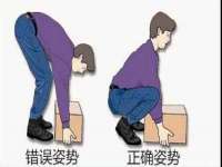 海口事玛广告有限公司