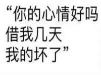海口事玛广告有限公司