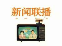 海口事玛广告有限公司