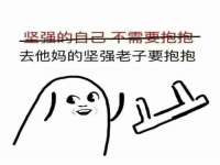 海口事玛广告有限公司