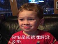 海口事玛广告有限公司